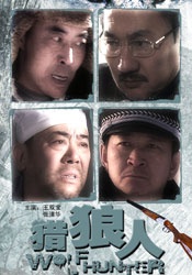 免费的剧烈运动扑克